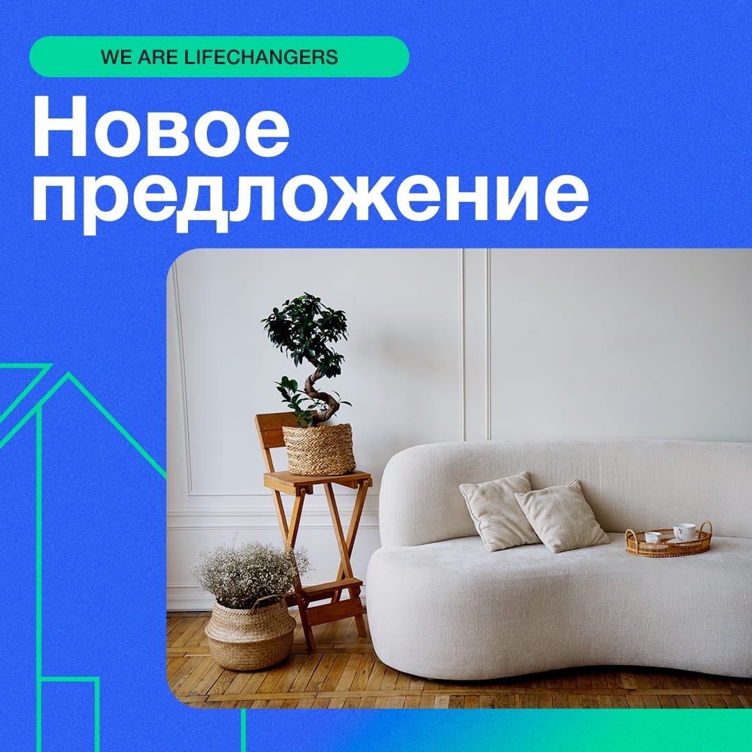 Interior post on royal blue