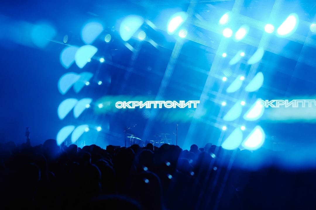 Skryptonite, concert photo 2
